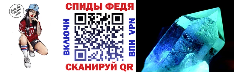 АМФ 97%  Лермонтов 