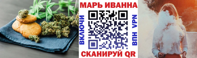 Cannafood марихуана  kraken зеркало  Лермонтов 