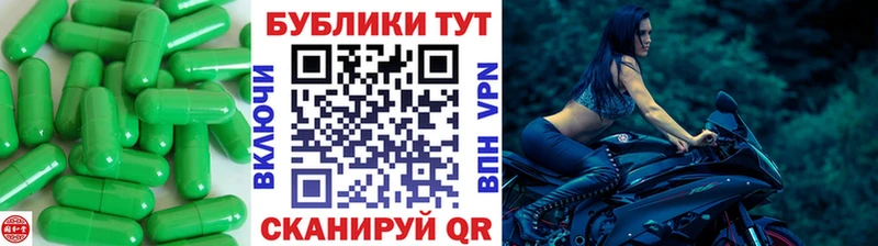 Ecstasy VHQ  где найти наркотики  Лермонтов 