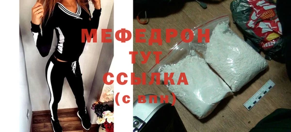 кокаин колумбия Нягань