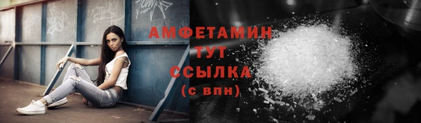кокаин колумбия Нягань