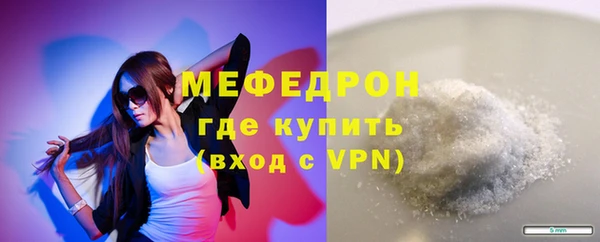кокаин колумбия Нягань