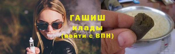 кокаин колумбия Нягань