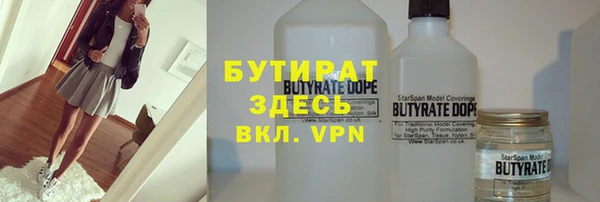 кокаин колумбия Нягань