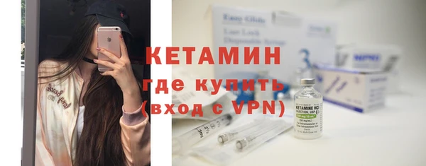 амф Новодвинск