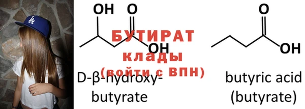 apvp Дмитриев