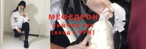 кокаин колумбия Нягань