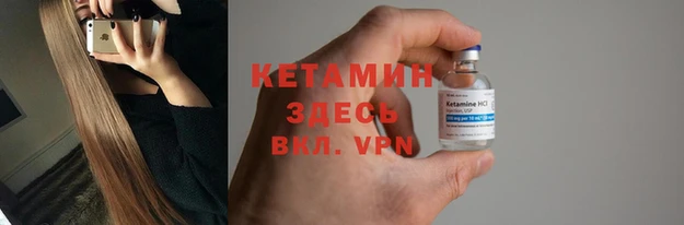 мдпв Няндома