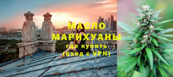 мдпв Няндома