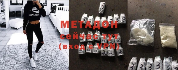 амф Новозыбков
