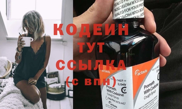 кокаин колумбия Нягань
