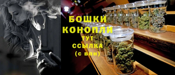кокаин колумбия Нягань