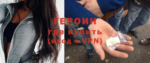 мдпв Няндома
