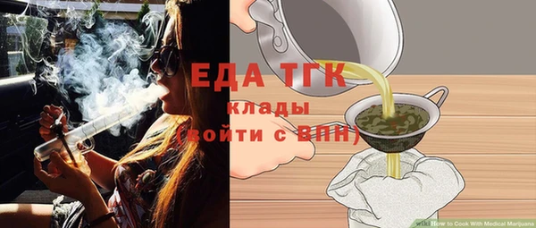 мдпв Няндома