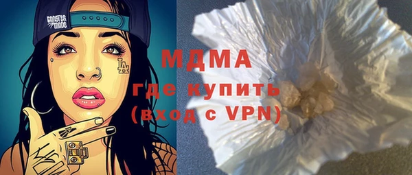 кокаин колумбия Нягань