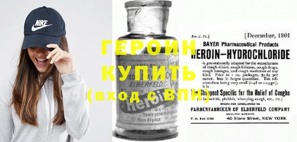 кокаин колумбия Нягань